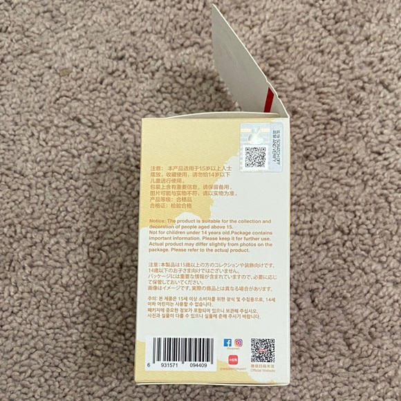 Pop Mart Labubu Pin For Love Letter G Giving - Picture 6 of 15